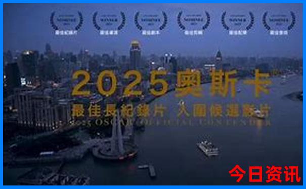 三水区十大旅游景点