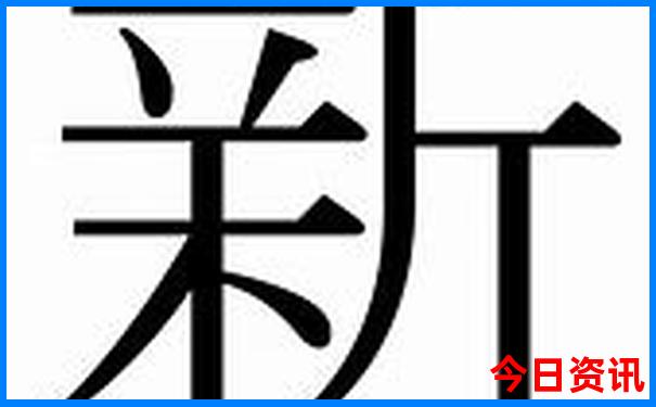 长沙的旅游景点有哪些好玩