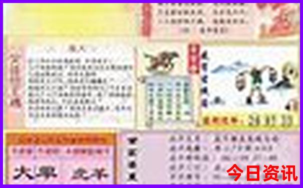 亲子三日游适合去哪里玩啊